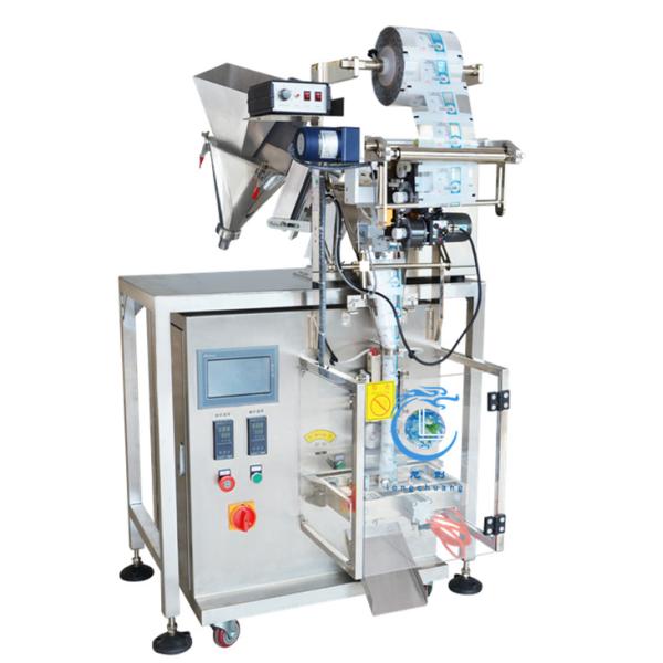 Buy Double Powder Vertical Sachet Packaging Machine Spice Powder Pepper Salt Back Side Sealing at wholesale prices