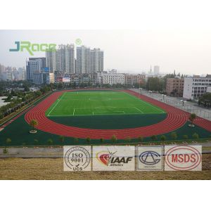 Two Component Polyurethane Track Surface High And Low Temperature Resistance