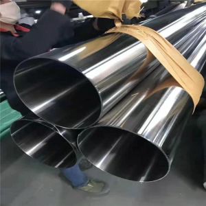 China Chemical Unbroken Seamless Stainless Steel Tubing ASTM Smooth on sale