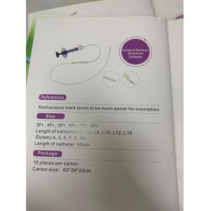 CE Medical Ureteral Balloon Dilator Solve Urinary Obstruction