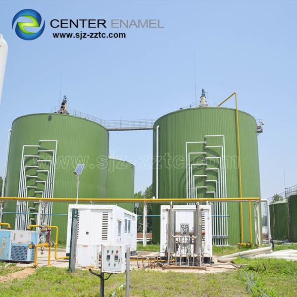 Buy Anaerobic Process And Equipment For Biogas Plant Project Chemical Resistance at wholesale prices