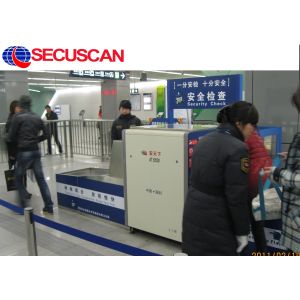 Quality Security Checkpoints X Ray Baggage Scanner 34mm Integrated for sale