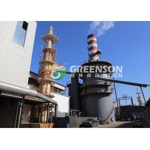 Quality Customizable Rock Wool Production Line With High Efficiency for sale