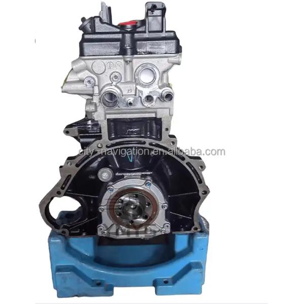 Gas / Petrol 1.6L 4A92 Advanced Engine for ZHONGHUA BRILLIANCE V5 H530 ZOTYE Z300