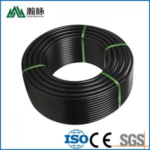 China 32 Inches High Density Polyethylene Water Pipe 20mm Rigid HDPE Pipe on sale