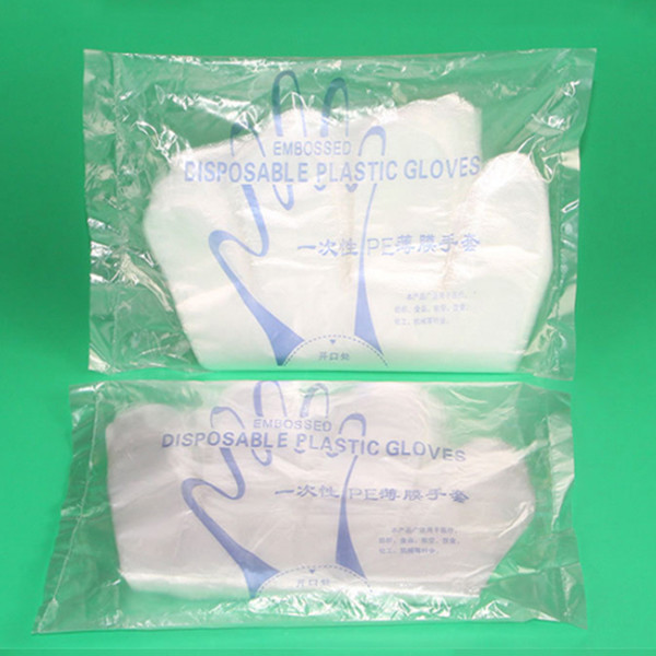 Customized Environmental Protection 0.4 Ultra Thin Disposable Film Plastic