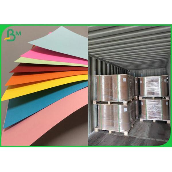 Buy Different Color Bristol Board SGS Approved For Making Children DIY Material at wholesale prices