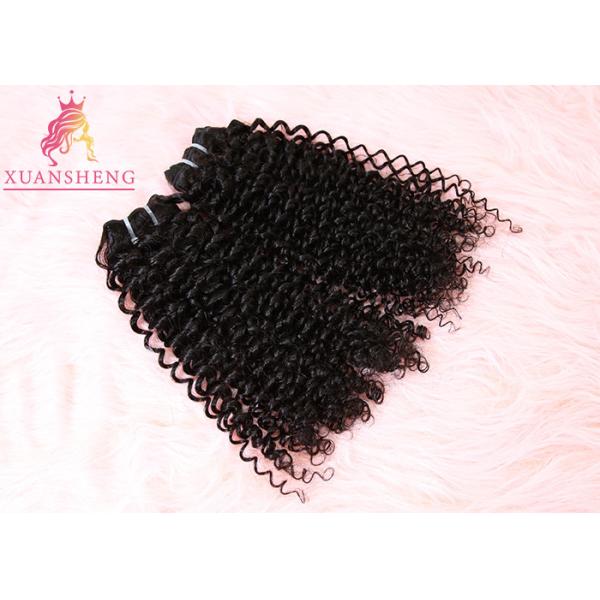 Buy 100 Cuticle Aligned Hair Deep Curly Unprocessed 10A Virgin Extension at wholesale prices