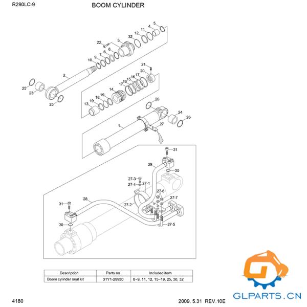 Hyundai Parts Hydraulic Boom Excavator R290LC-7 31Q8-50110 31N8-50121 31N8-50111