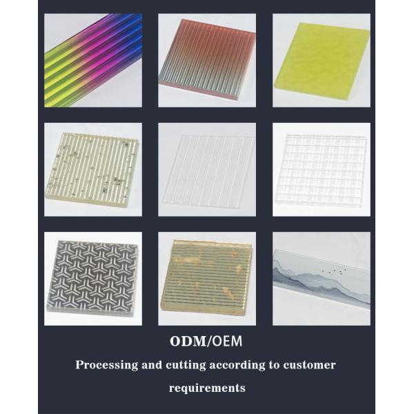 OEM ODM Smart PDLC Film Adjustable Switchable For Interior Office Partition