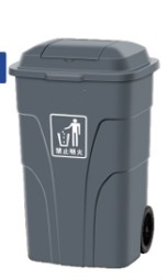 Buy 240-liter waste bin with hidden wheels at wholesale prices