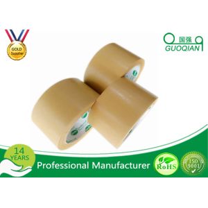 Brown Kraft Packing Tape Antistatic Coated With Pressure Sensitive