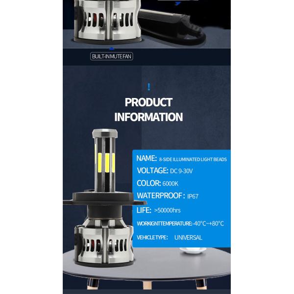 8 Sides H1 H3 H4 H7 9005 9006 Automotive LED Headlight 6000K 360 Canbus