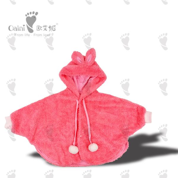 Buy 37cm Infant Full Body Coat Customised Huggable Cute Rabbit Coat Pink  Loveable at wholesale prices