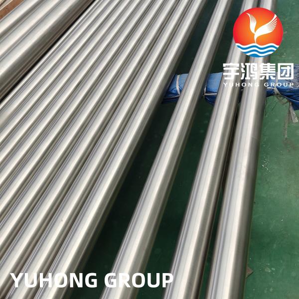 ASTM A861 GR.2 Titanium Alloy Seamless Pipe For Boiler Condenser Electric