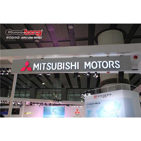 Vacuum coating car signage / coated car emblem /logo