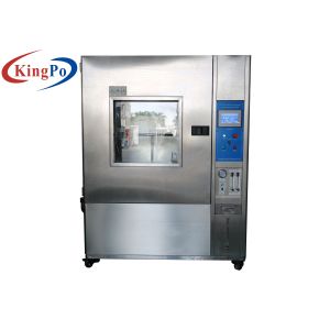 China IPX1234  Ingress Protection Test Equipment For Rain Environment on sale