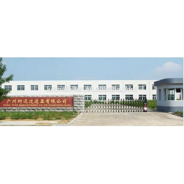 Truck Generator Air Filter Housing ECC085002 PA2826 73253613 SL12923 46455 AF4774 AH1190