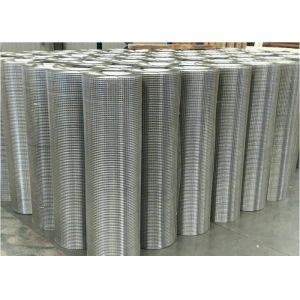 316 Stainless Steel Welded Wire Mesh 30m Length 1/2″x1/2″ Opening For Protection