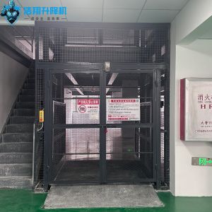 China Indoor Vertical Mezzanine Material Lifts 3Ton 5M For Stairs Goods Customized on sale