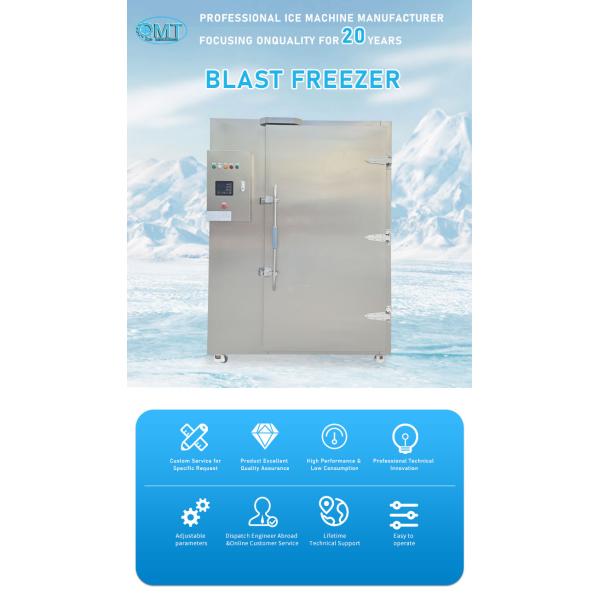 Energy Saving - 45 Degrees Cryogenic Blast Chiller For Fish And Chicken 800KG