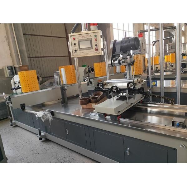 Buy Diameter 30 To 200 Thickness 15mm Spiral Paper Tube Machine at wholesale prices