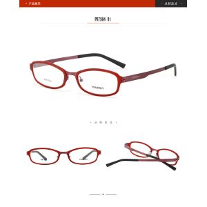 Retro Optical Ladies Polarised Sunglasses , Oval Polarized Sunglasses Metal