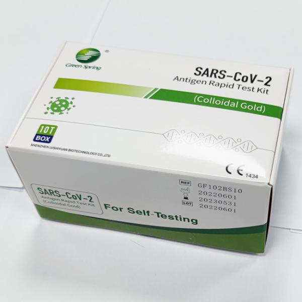 Buy SARS-CoV-2 Antigen Home Test Kit 10 Tests/Kit CE For Nasal Sensitivity 98.84% at wholesale prices