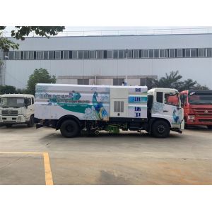 Efficient Multi Functional Road Sweeper Vehicle Combining Sweeping And Washing