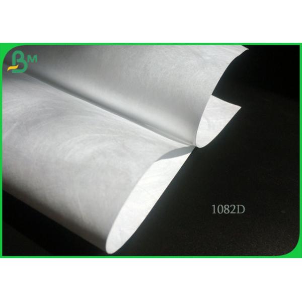 Eco - Friendly And Visible Fiber Printer Paper Of Moisture Resistance
