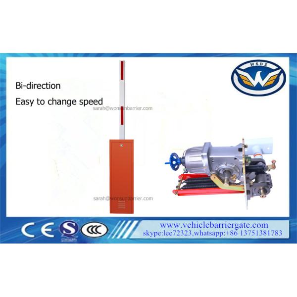 Inverter Motor Vehicle Barrier Gate Straight Aluminum Alloy Rail Wire / Remote