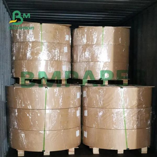 20lb Coated Glossy Two Sides Couche Paper High Whiteness Art Paper For Printing (10) Two Sides Couche Art Silk Gloss Paper 20# Coated Glossy High Whiteness For Printing