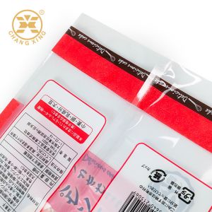 Custom Printed Recyclable Bakery Packaging Bags Nylon Clear With Logo