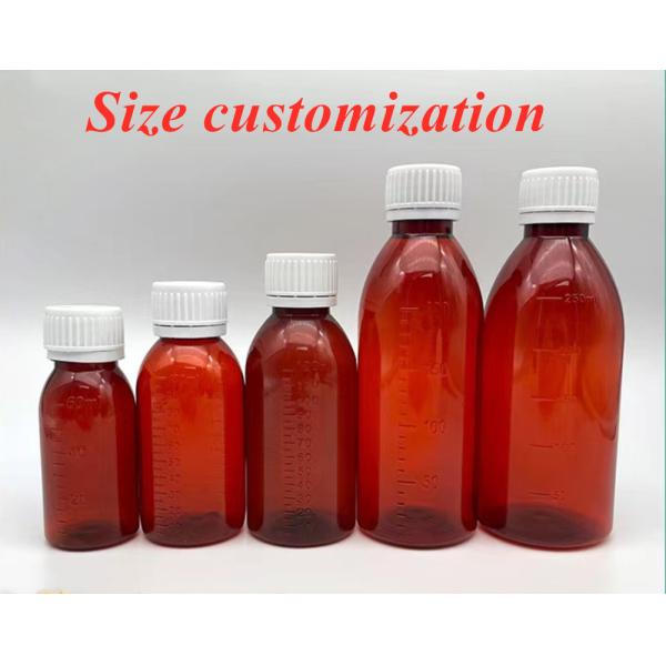 Buy Maple Cough Syrup Bottle Measurements 3oz 4oz With Screw Cap at wholesale prices