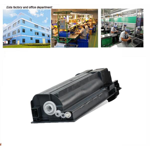Compatible Copier Toner Cartridges AR020FT AR5516 AR5516D AR5520N