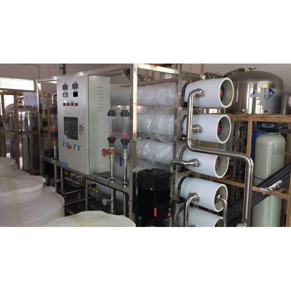 Buy 380V 10000L/H RO Water Treatment Plant With CNP Pump at wholesale prices