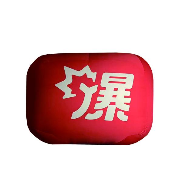 Buy Promotion Giant Advertising Inflatable Model OEM Printing Large Inflatable Balloon at wholesale prices