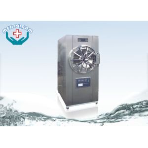 Adjustable Timer Controller Medical Autoclave Sterilizer With Over Pressure