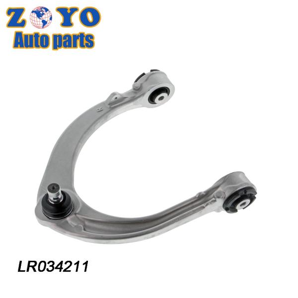 LR034211 LR044841 Front Adjustable Lower Control Arm for Land Rover Range Rover 2012-2020