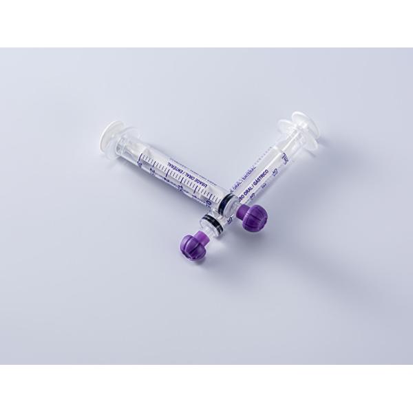 Buy Mediacal Healthcare Oral Enteral Food Liquid Syringe With Cap FDA 510K at wholesale prices