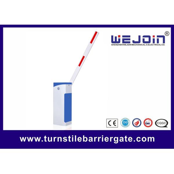 Buy 2s Remote Control Straight Boom Traffic Parking Barrier Aluminum alloy at wholesale prices