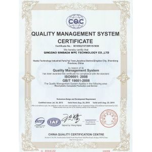 Qingdao Sinbada WPC Technology Co., Ltd Certifications