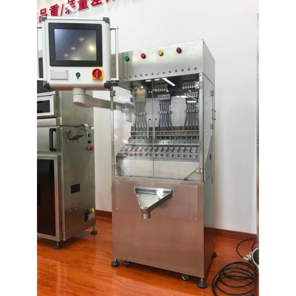 Buy Grey Capsule Weight Checker Innovative Medicine Weighting Machine CMC-C1 at wholesale prices