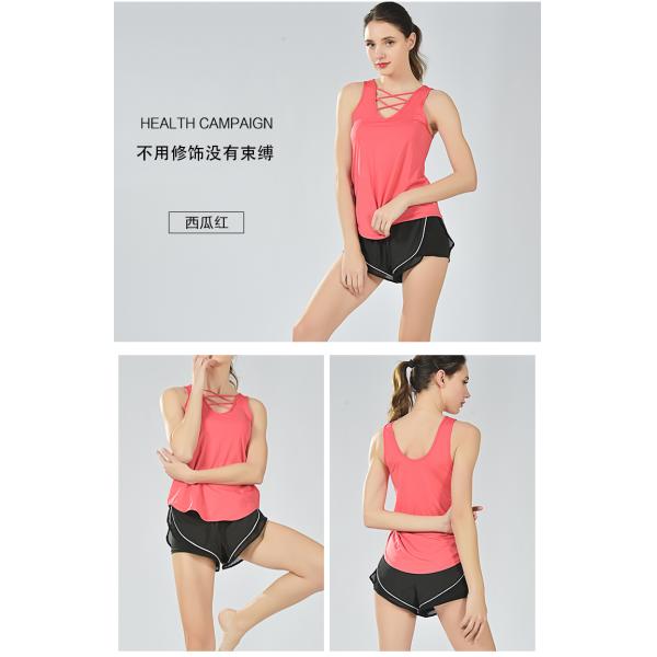 Womens Logo Custom Yoga Sleeveless Sexy Sport Elastic Camisole Tank Top