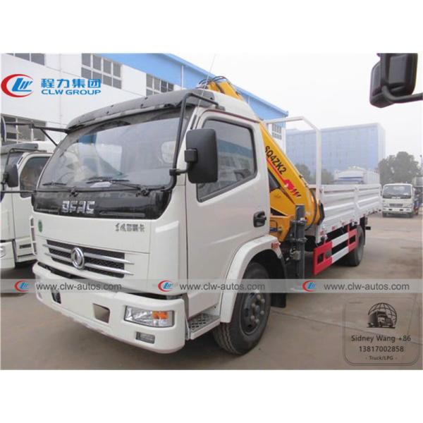Buy Dongfeng Duolicar 4T 5T Folding Arm Hydraulic Boom Truck Crane at wholesale prices