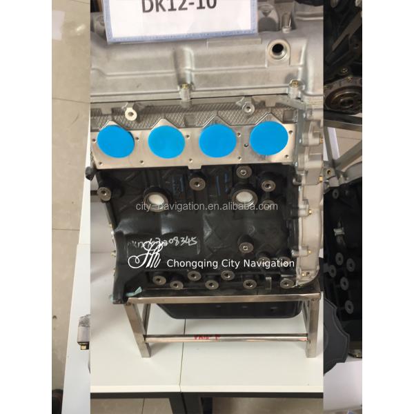 C37 MPV Gas / Petrol Engine Assembly Motor DK12-10 for DFSK C31 K05S K07S CHANA V3 Kuayue