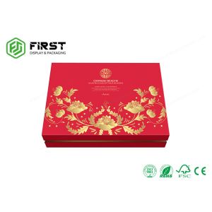 Customized Logo Printing Recyclable OEM Rigid Cardboard Gift Box Packaging
