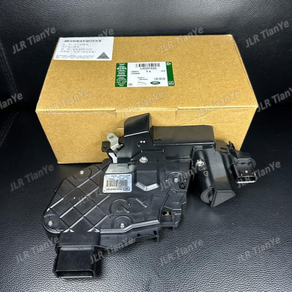Door Lock Actuator With Inductor LR091525 LR091526 LR091345 LR091351 For Land Rover Jaguar