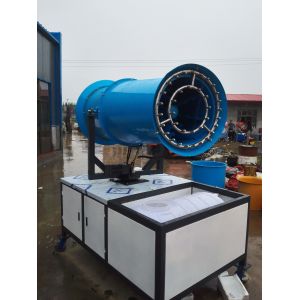 Air Protection Dust Suppression Cannon / Blue Dust Control Misting System