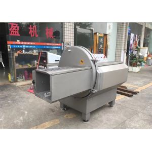 4.4kw Industrial Meat Slicer